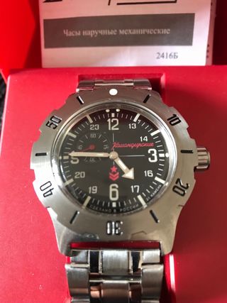 Reloj Vostok Komandirskie K35 automatico 31 Rubies