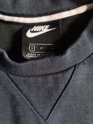 Sudadera Nike