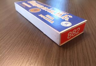 Caja Antigua Lapiceros - Lapices HISPANIA