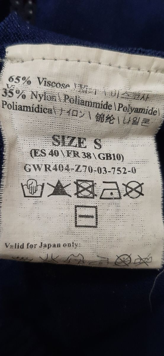 Maglione Donna Guess