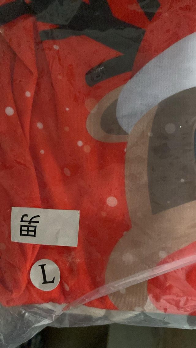 2 pijamas navidad adulto