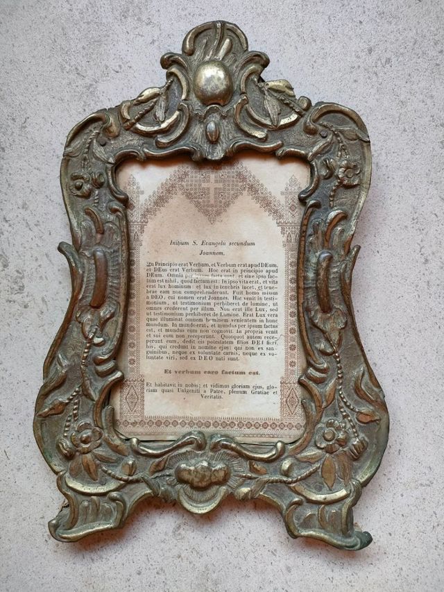 Prezioso cartagloria sec XIX con testo in latino