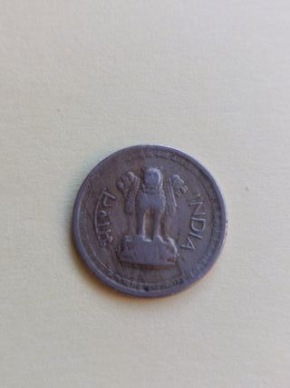 Moneda 25 rupias. India 1973