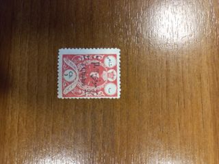 Francobolli Iran 1919-1924
