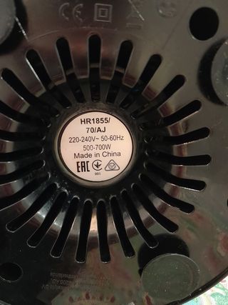 Licuadora Philips HR1855/70