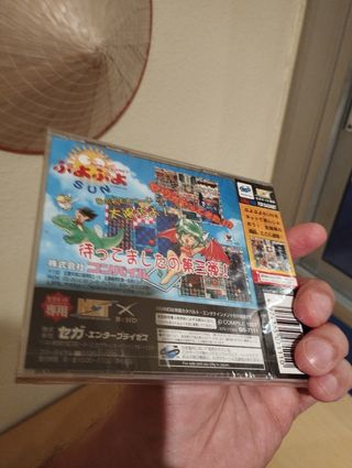 Nuevo Puyo Puyo Sun Seganet sega Saturn 