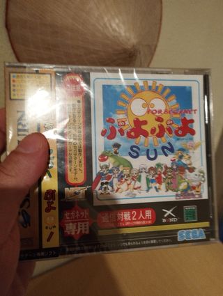 Nuevo Puyo Puyo Sun Seganet sega Saturn 