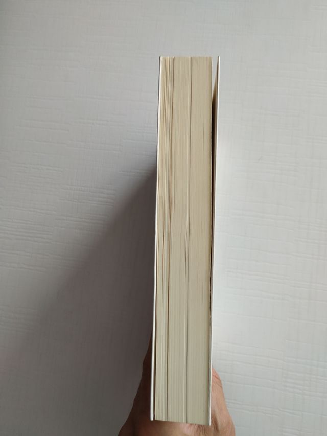 Libro El pueblo, de Zenna Henderson