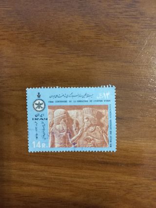 Francobolli Iran 1954-1981