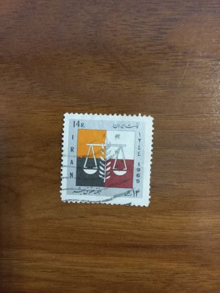 Francobolli Iran 1954-1981