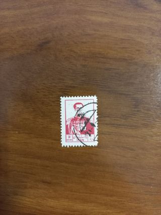Francobolli Iran 1954-1981