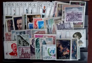 SELLOS ESPAÑA AÑO 1970 COMPLETO