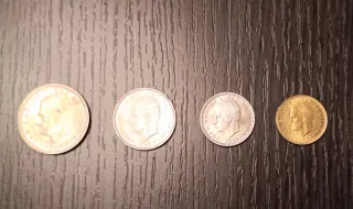 Antiguo Lote Mundial Futbol España 82