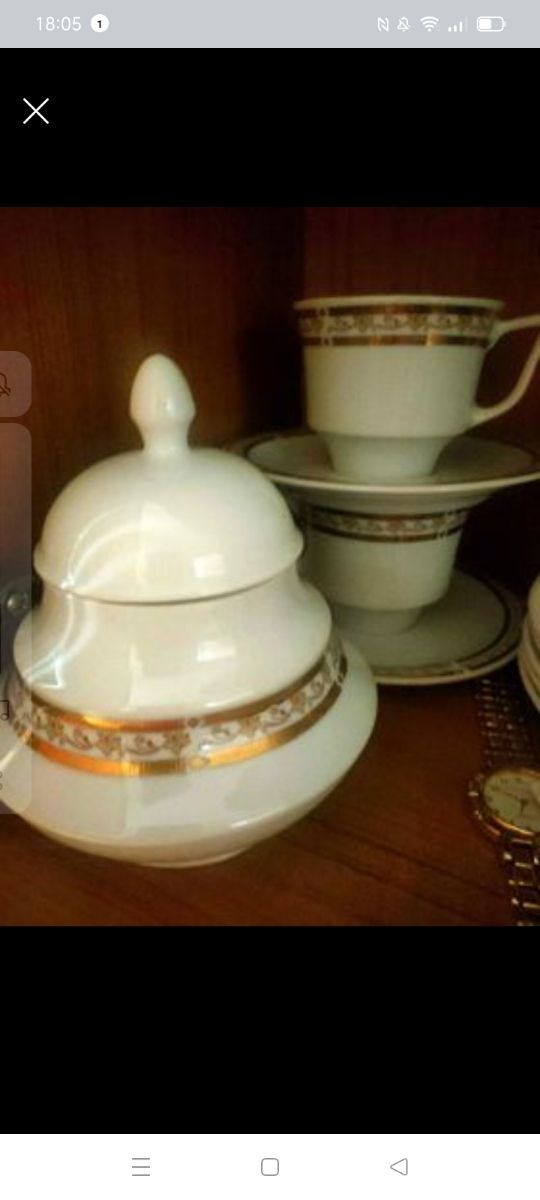 Juego cafe de 4 tazas