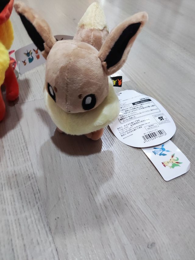 Peluches Pokemon Evolution: Eevee 1