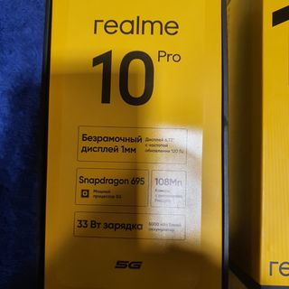 Smartphone Realme 10 Pro 5G