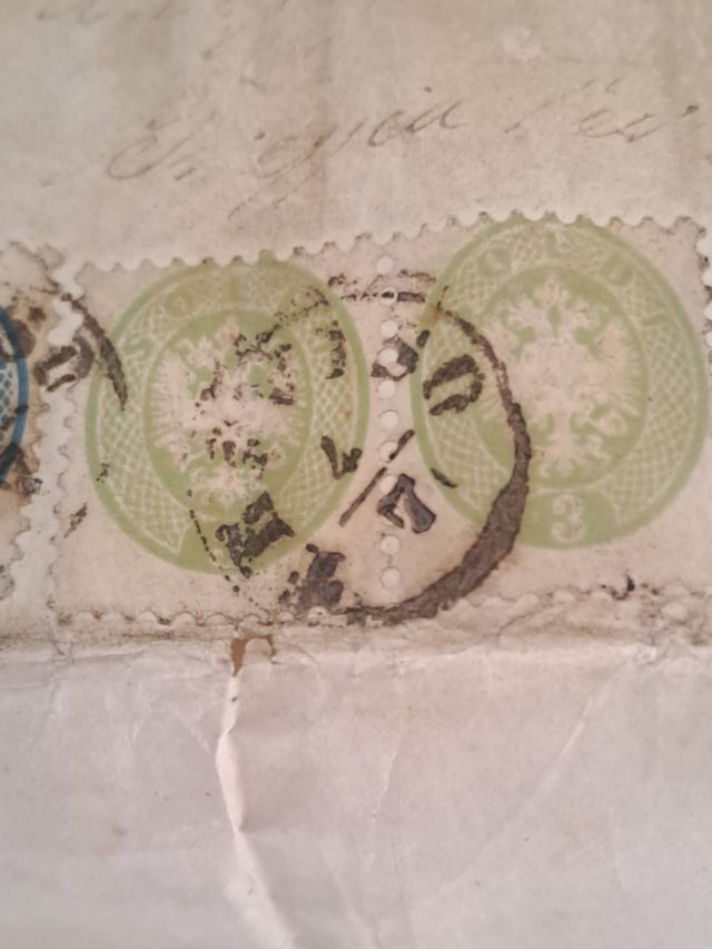 lettera manoscritta + francobolli Vittorio Veneto