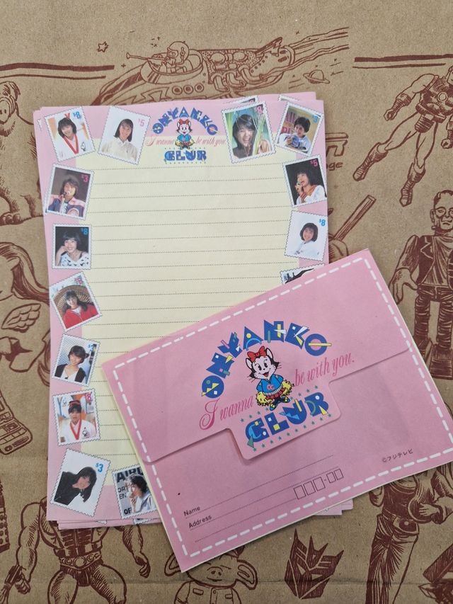 Juego de Escritorio del Capitán Tsubasa