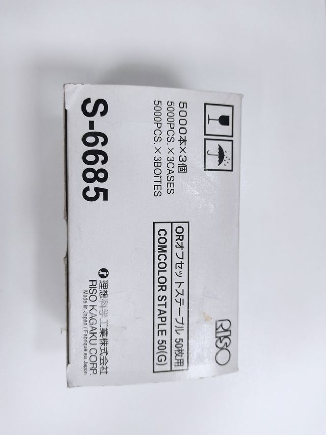 Recambio grapas Riso. S-6685