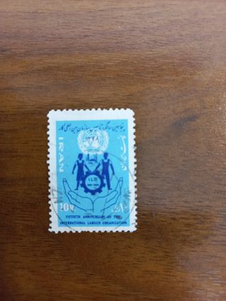 Francobolli Iran 1958-1979