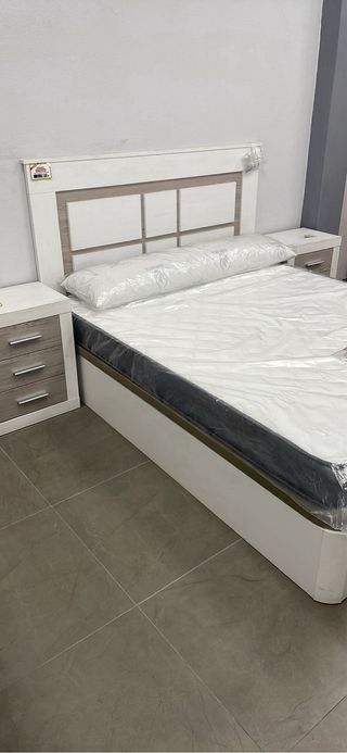 SUPER OFERTA!! Todo para tu dormitorio 