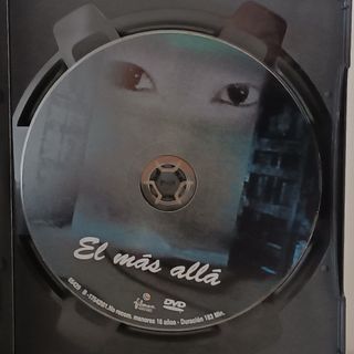 DVD El más allá - Masaki Kobayashi