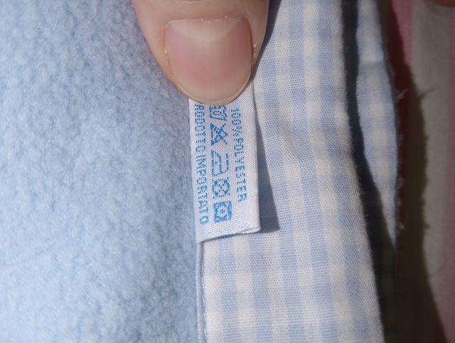 Copertina plaid bambino 