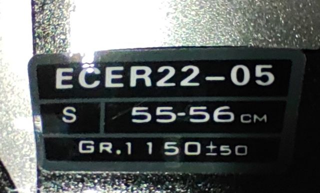 Casco O'NEAL Talla S