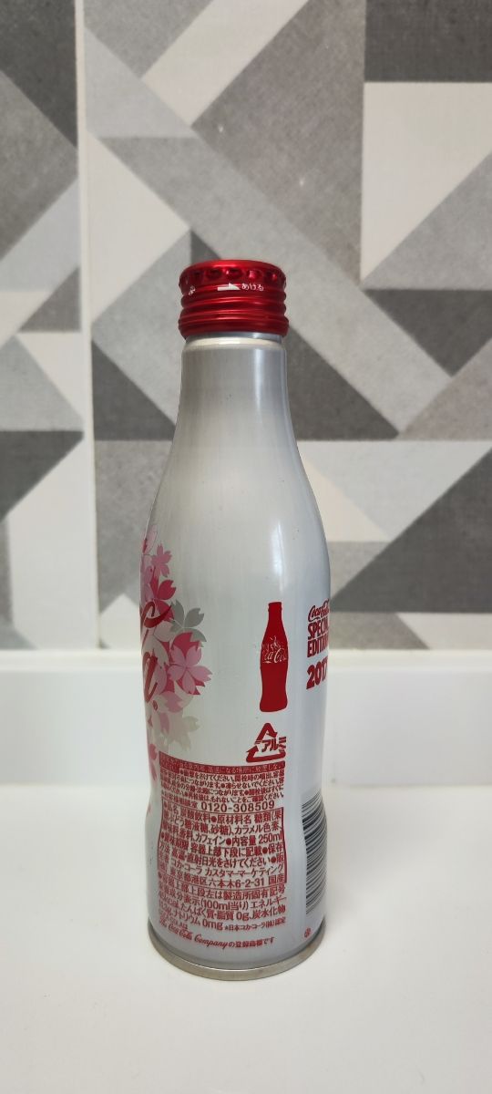 CocaCola ed.Especial Kyoto 2017 