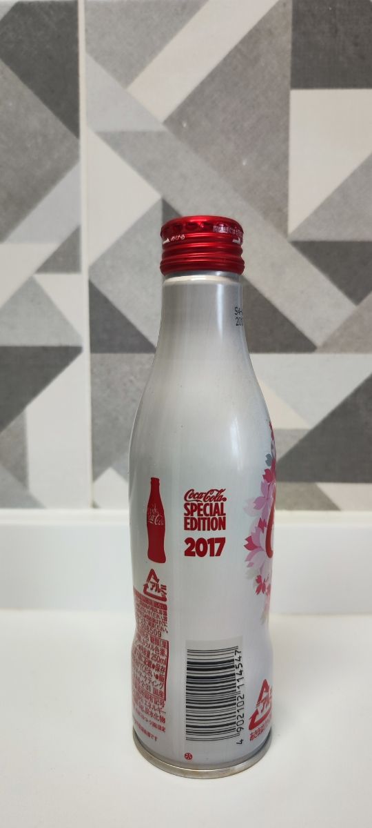 CocaCola ed.Especial Kyoto 2017 