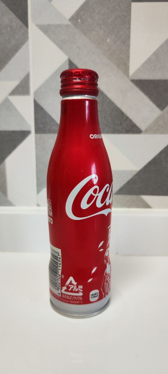 CocaCola ed.Especial Kyoto 2019