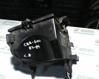 Caja de batería Honda CBR 600 (1987-1989)