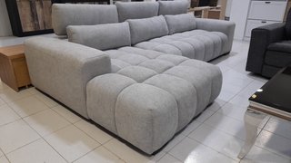 SUPER OFERTA SOFA CHESLONG GGOLDEN