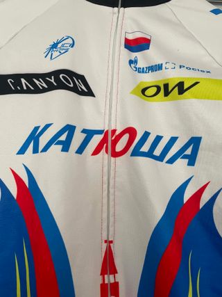 Culotte + Maillot katusha