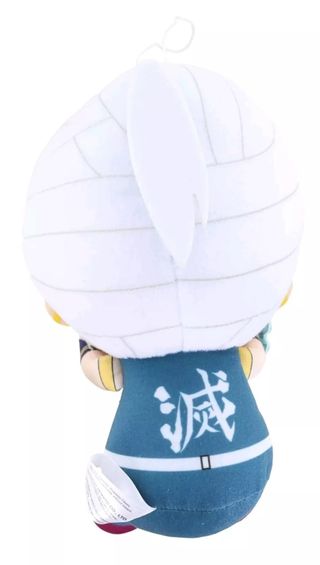 Peluche Banpresto di Demon Slayer dedicato a Tenge