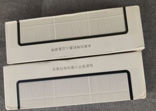 Recambios originales Xiaomi Vaccum