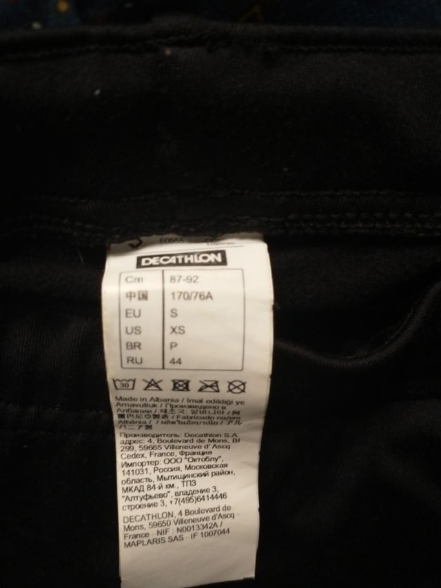 Kalenji Decathlon leggins tg S