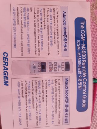 CAMILLA DE MASAJE TERAPEUTICO