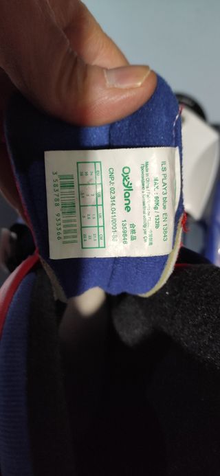 Roller blade pattini bambino