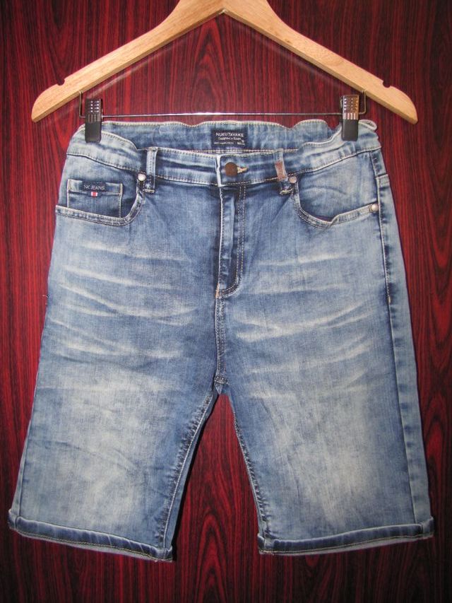 Pantaloncini Nukutavake