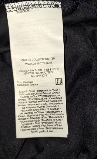 Vestido camisero  de OBJETC