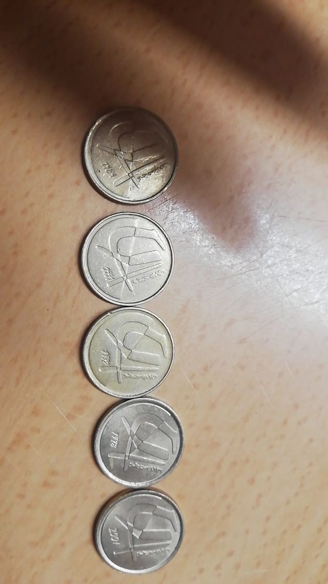 Monedas de 5 pts