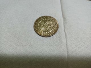Monedas antiguas