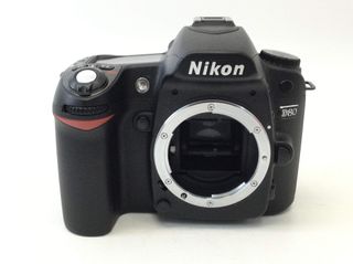 Battery Charger For Panasonic Lumix DMC-FH4, DMC-FH5, DMC-FH6, DMC-FH7, DMC-FH8 - Foto 8