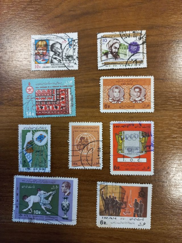 Francobolli Iran 1967/1984