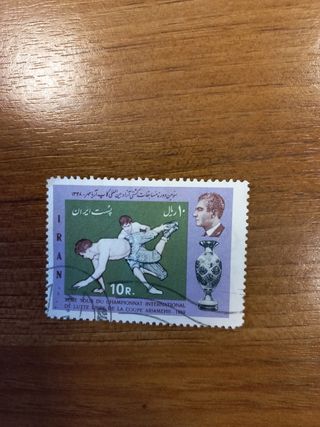 Francobolli Iran 1967/1984