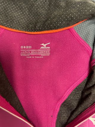 Sudadera termica running Mizuno