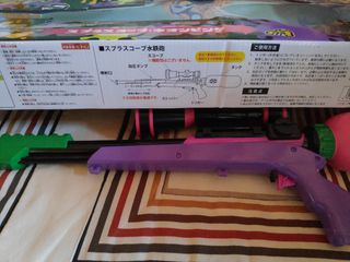 Pistola ad acqua Splatoon