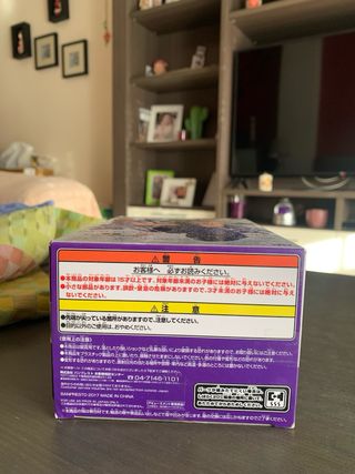 Figura PVC de Dragon ball Sculture Son Gohan