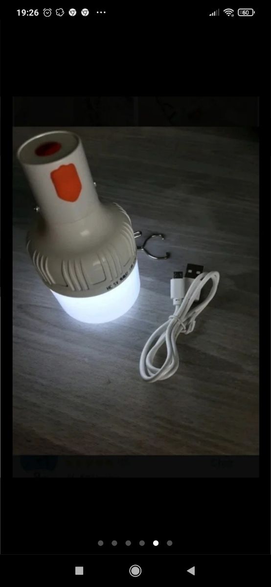 Lampara de 60w recargable es grande